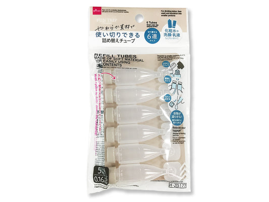 Daiso Refill Tube for Dividing into Smaller Portions -Fun Trip - 6 Tubes- FrontPackage
