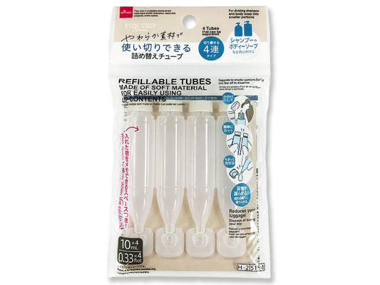 Daiso Refill Tube for Dividing into Smaller Portions -Fun Trip - 4 Tubes- FrontPackage