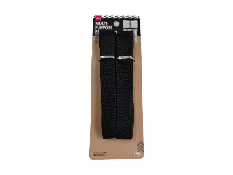 Daiso Multipurpose Belt -2 pcs.- FrontPackage