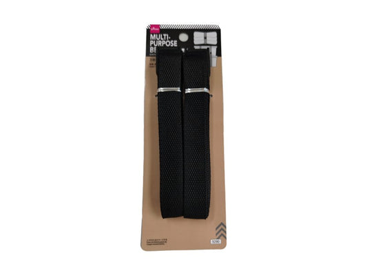 Daiso Multipurpose Belt -2 pcs.- FrontPackage