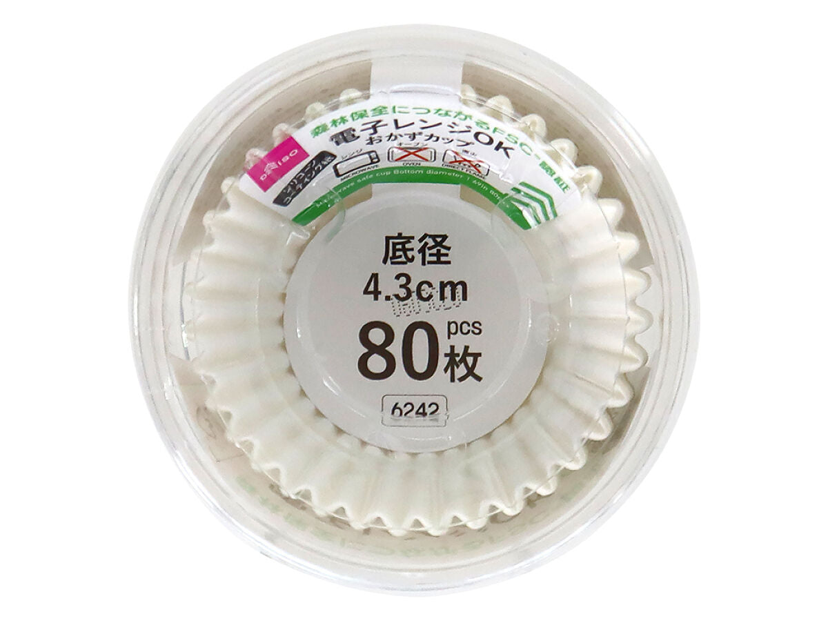 Daiso Microwave Safe Cup -80 pcs.- FrontPackage