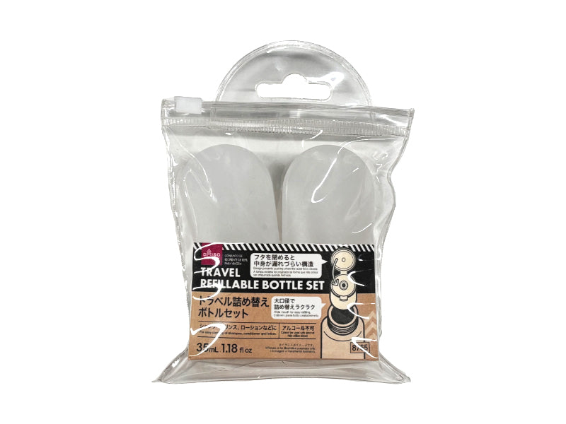 Daiso Travel Refillable Bottle Set FrontPackage