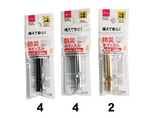 Daiso Disaster Preparedness Whistle FrontPackage