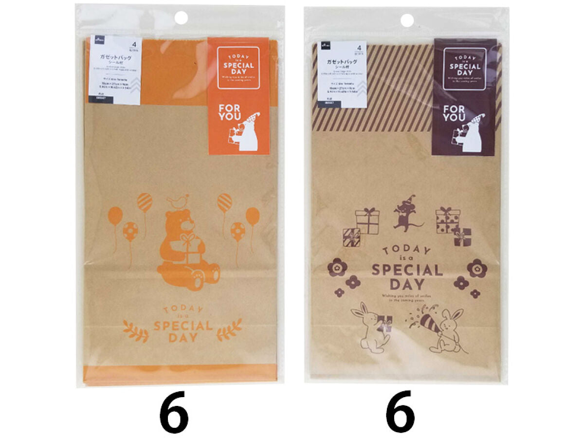 Daiso Gusset Bag -Kids - 4 pcs. - with Sticker- FrontPackage