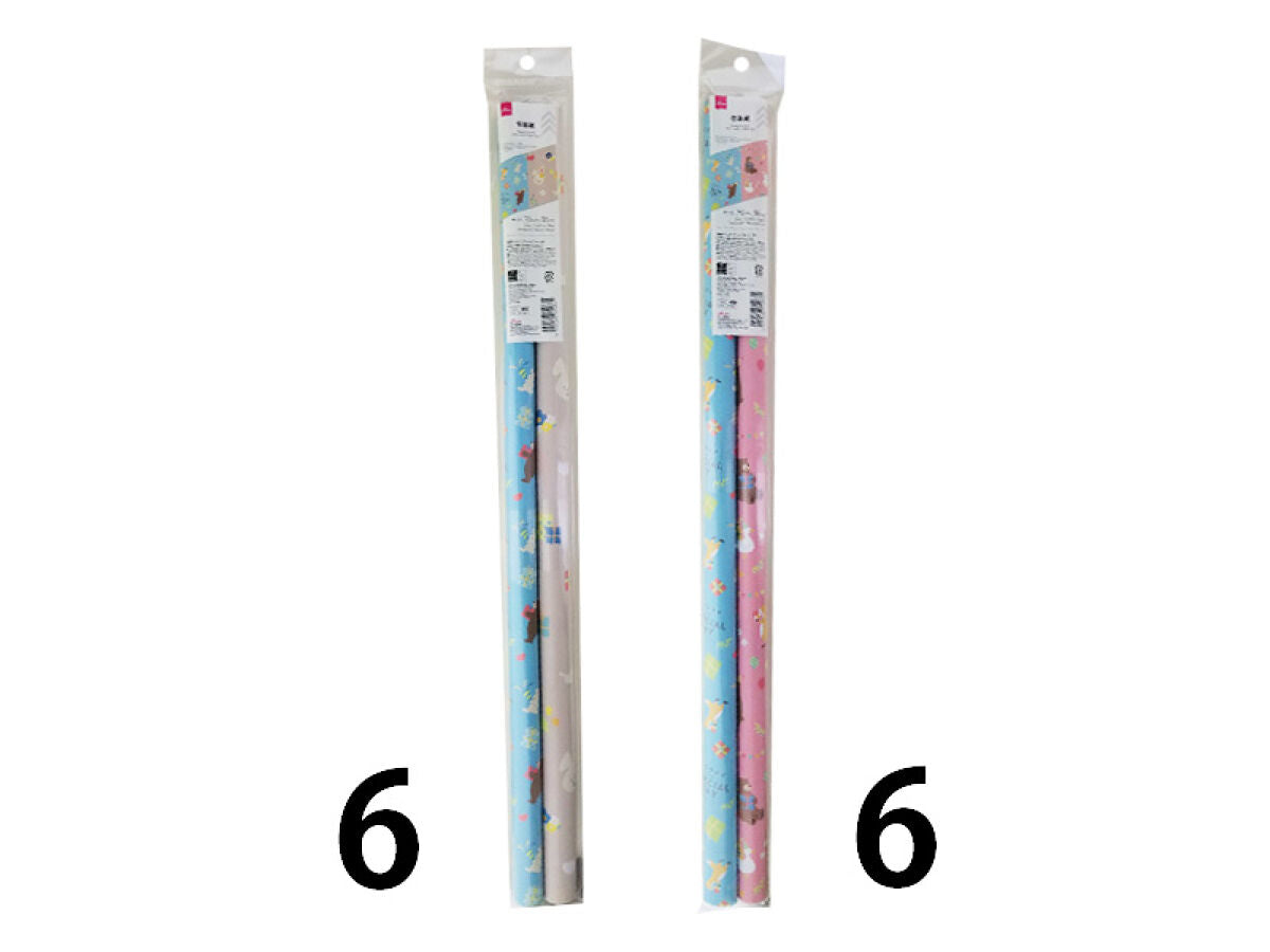 Daiso Wrapping Paper - Kids - 2 pcs.- FrontPackage