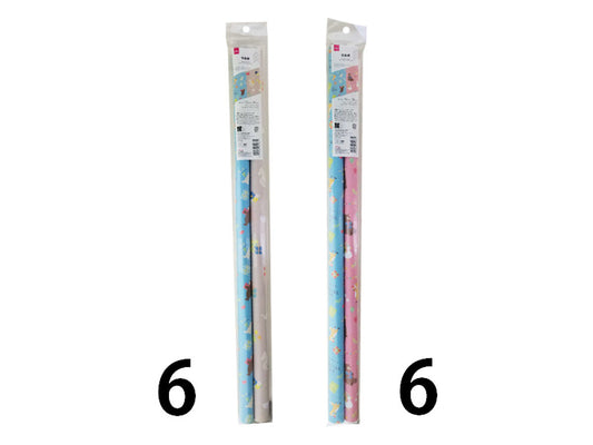 Daiso Wrapping Paper - Kids - 2 pcs.- FrontPackage