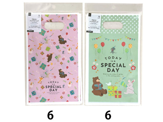 Daiso Frost Handle Bags - Kids - 16 pcs.- FrontPackage