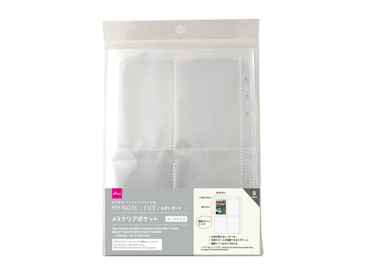 Daiso Clear pockets -Standard 4 pockets on both sides A5 8pcs- FrontPackage
