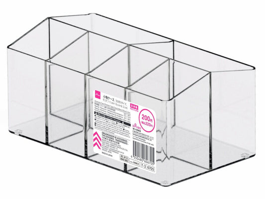Daiso Accessory Case -Partition Type - Clear- FrontPackage