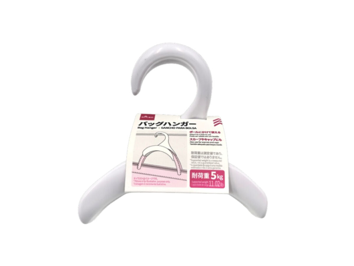 Daiso Bag Hanger FrontPackage