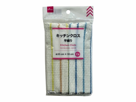 Daiso Kitchen Cloth -2 pcs. FrontPackage