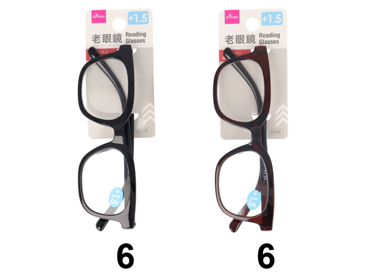 Daiso Reading Glasses -Wellington2- Plus1.5- FrontPackage