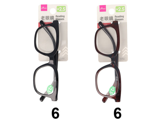 Daiso Reading Glasses -Wellington2- Plus2.5- FrontPackage