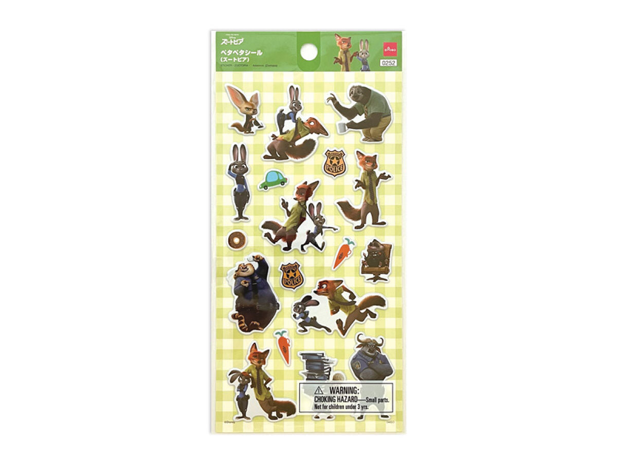 Daiso STICKER - ZOOTOPIA - FrontPackage