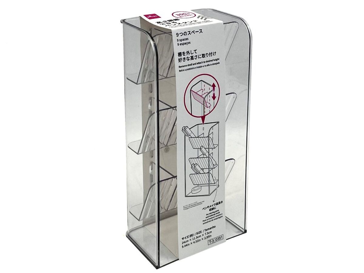 Daiso Pen Stand with Adjustable Height FrontPackage