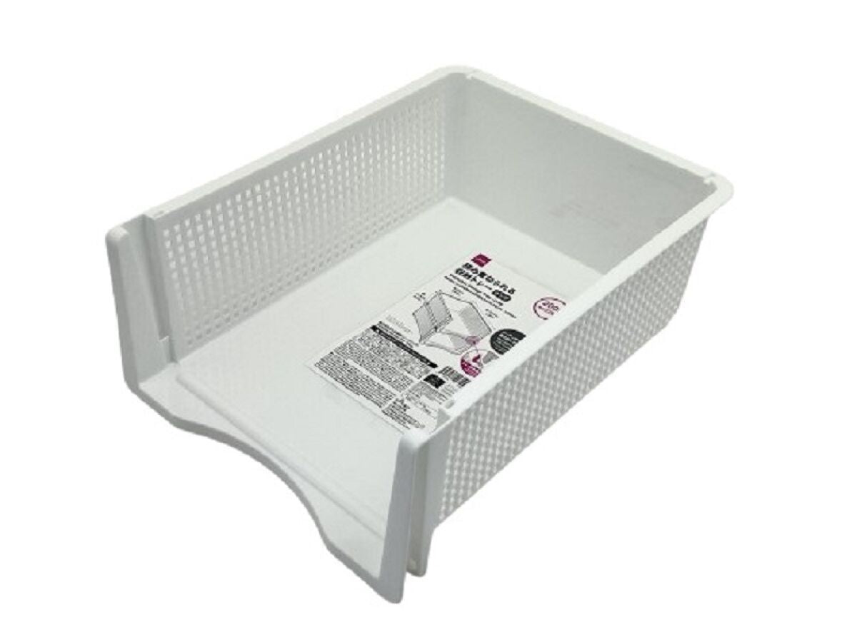 Stackable Storage Tray -Long-