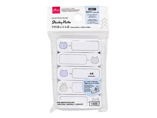 Daiso Social Media Design Sticky Note -Conversation -5 pcs.- FrontPackage