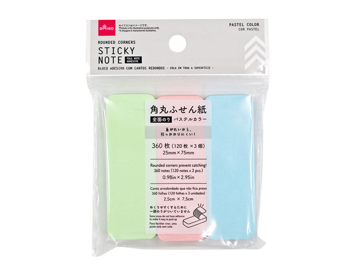 Daiso Rounded Corners Sticky Note - Full Note Adhesive - Pastel Color - 3 pcs.- FrontPackage