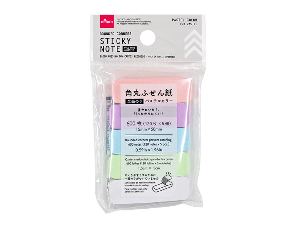 Daiso Rounded Corners Sticky Note -Full Note Adhesive -Pastel Color -5 pcs.- FrontPackage