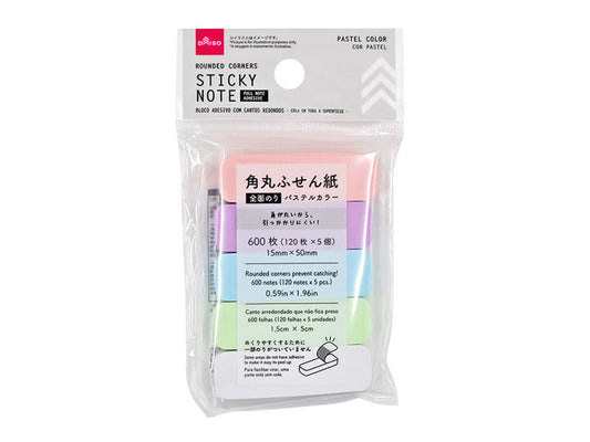 Daiso Rounded Corners Sticky Note -Full Note Adhesive -Pastel Color -5 pcs.- FrontPackage