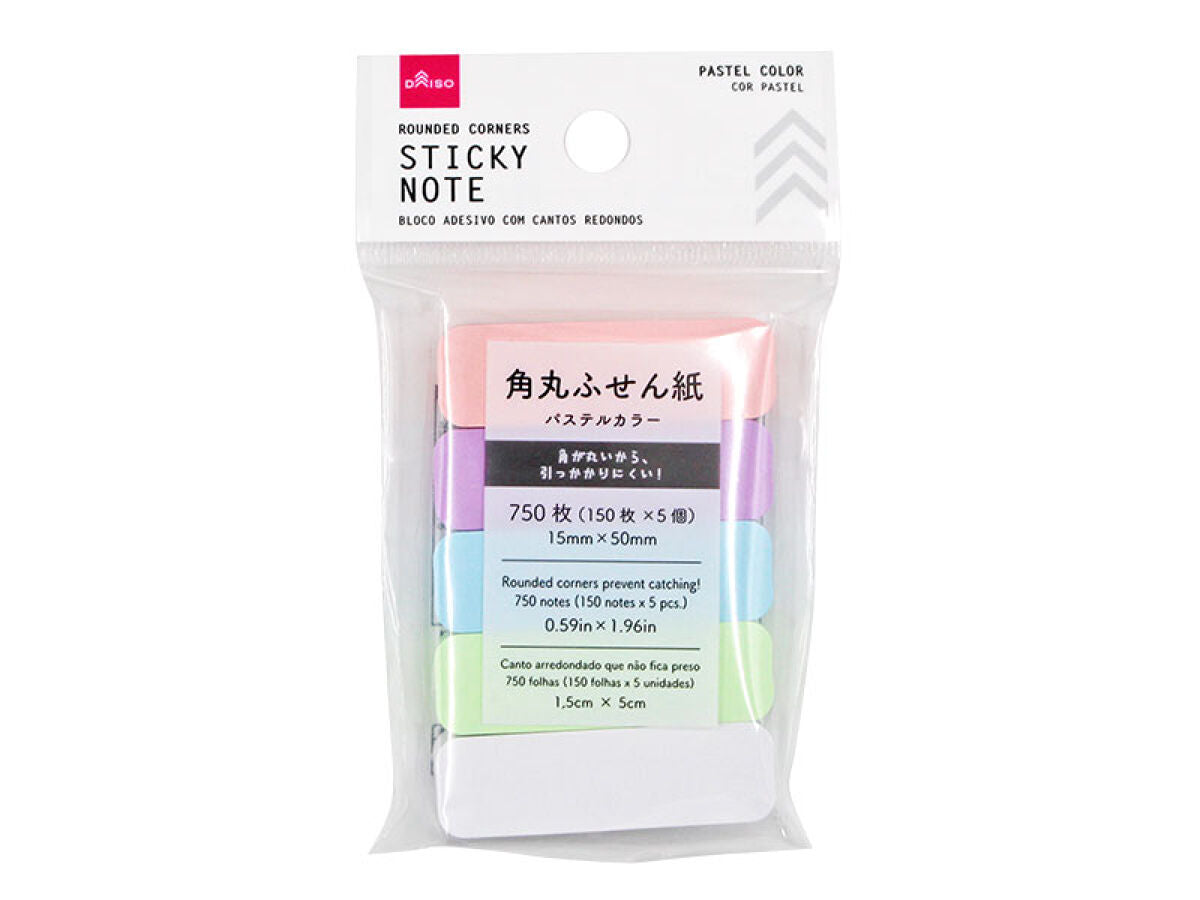 Daiso Rounded Corners Sticky Note -Pastel Color -5 pcs.- FrontPackage