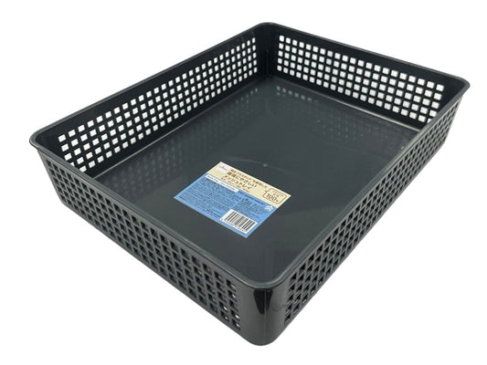 Mesh Tray -B5 - Gray-