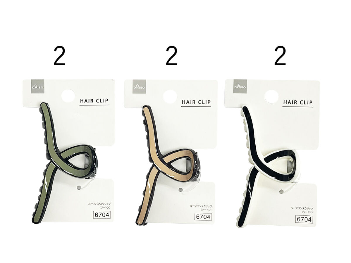 Daiso Loop Hair Clip - Two Tone - FrontPackage