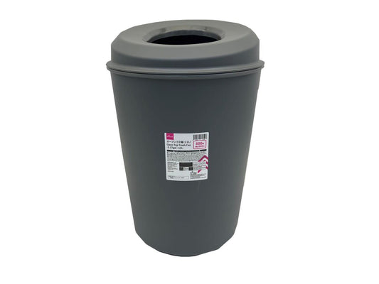 Daiso Open Top Trash Can FrontPackage