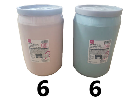 Daiso Can Shaped Trash Can FrontPackage