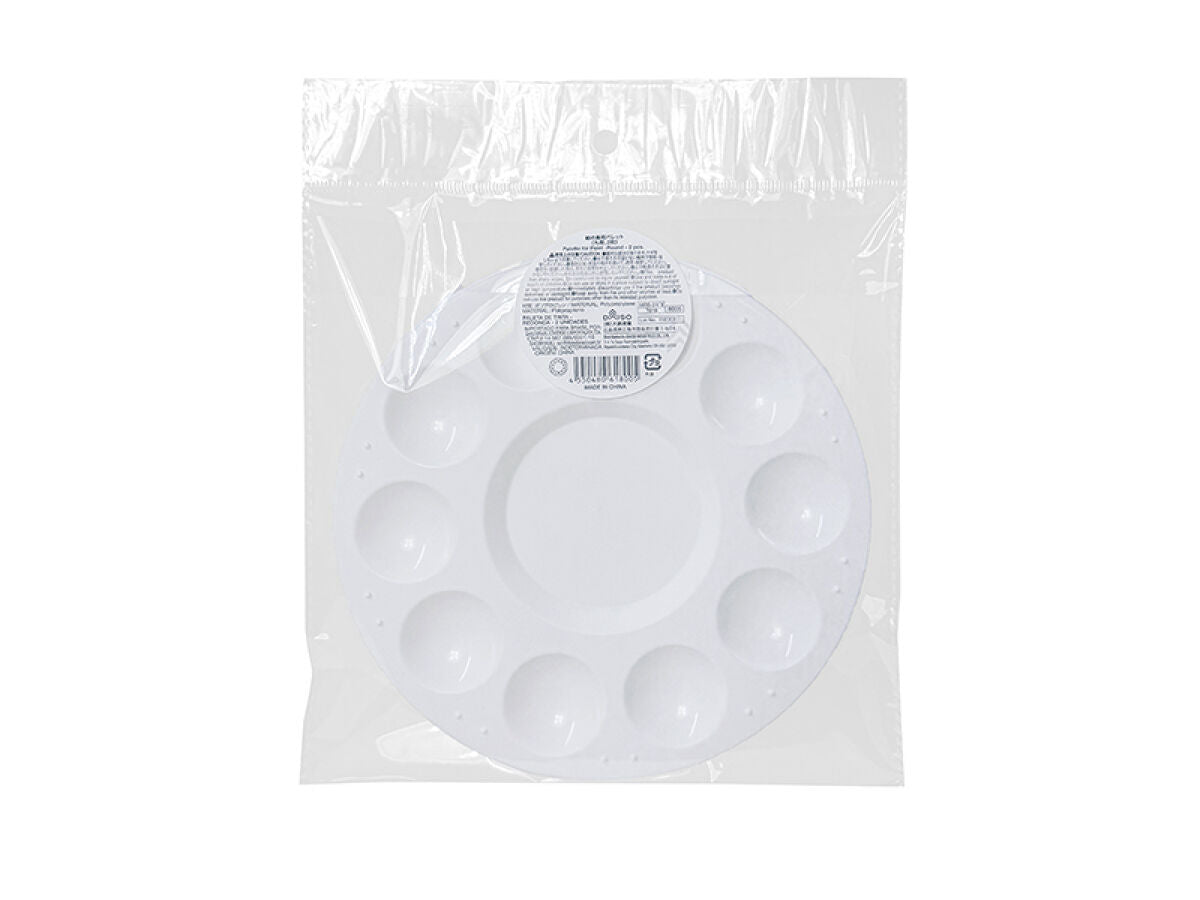 Daiso Palette for Paint -Round - 2 pcs. FrontPackage