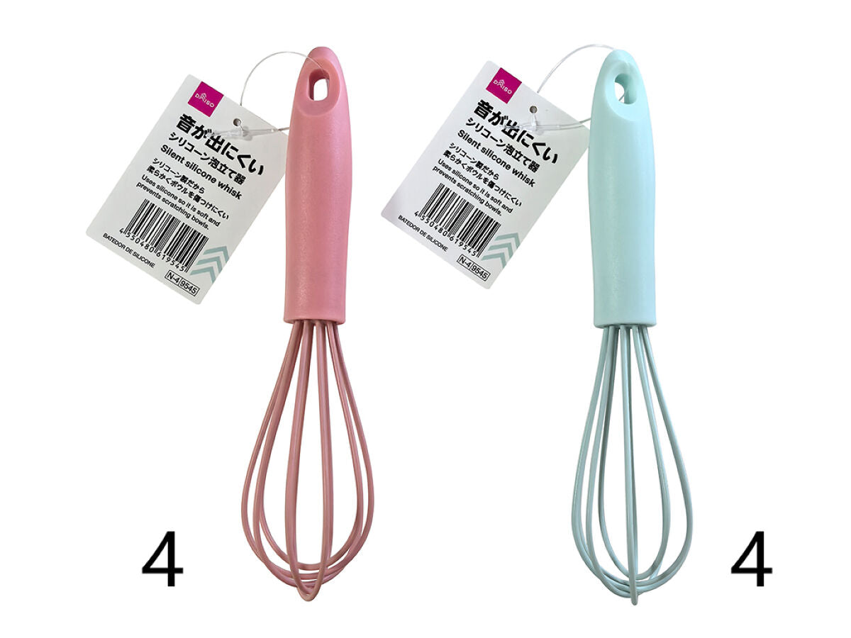 Daiso Silicone Whisk FrontPackage