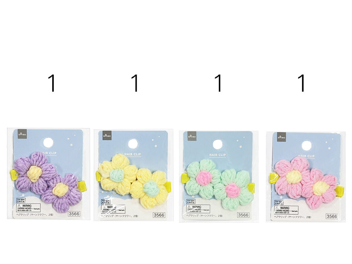 Daiso Hair Clip - Yarn Flower - 2pcs. - FrontPackage