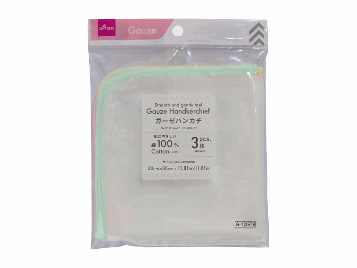 Daiso Gauze Handkerchief -3 pcs.- FrontPackage