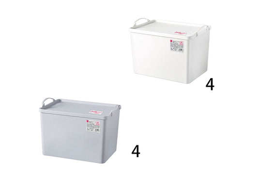 Square Storage Box with Lid -with Handle-