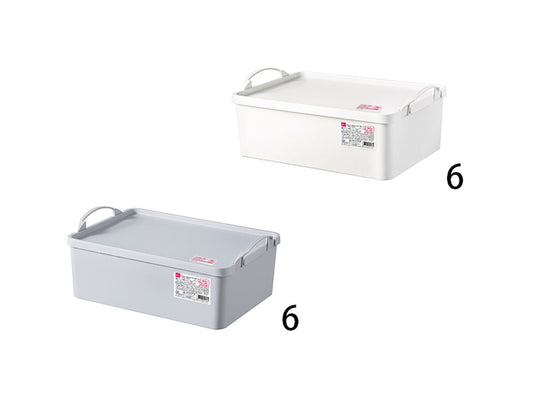 Square Storage Box with Lid -with Handle-