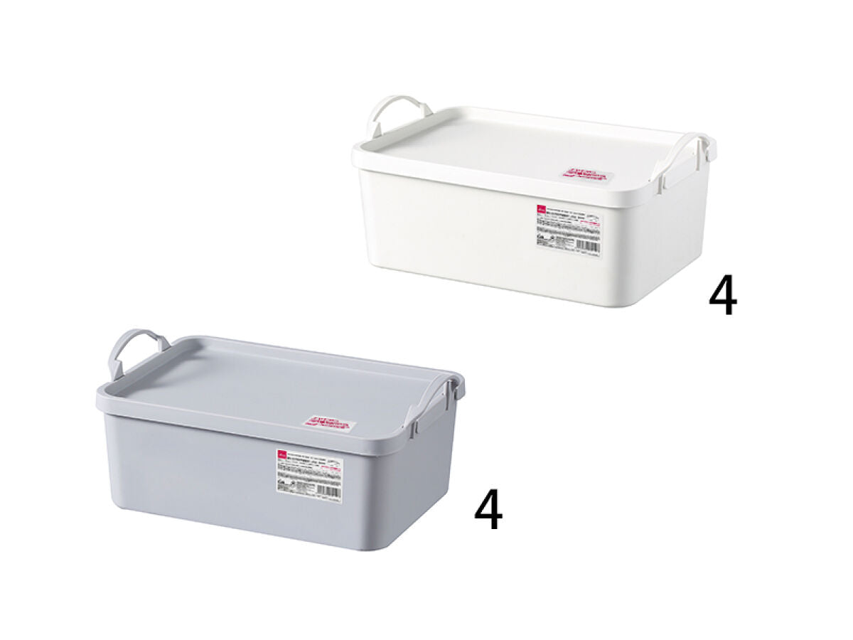 Square Storage Box with Lid -with Handle-
