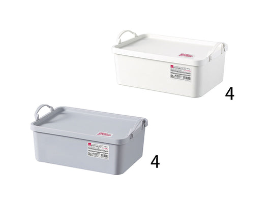 Square Storage Box with Lid -with Handle-