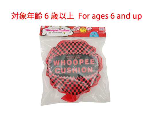 Daiso Whoopee Cushion FrontPackage