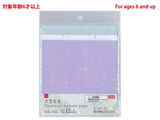 Daiso Decorative Japanese paper (Silver color shards pattern, 5.90 in x 5.90 in, 15cm x 15cm, 12 sheets) FrontPackage