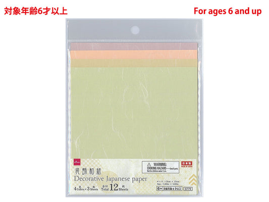Daiso Decorative Japanese paper (Unryu pattern, 5.90 in x 5.90 in, 15cm x 15cm, 12 sheets) FrontPackage