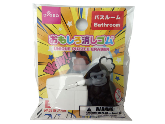 Daiso ERASER(Bathroom) FrontPackage
