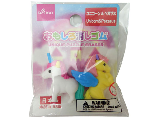 Daiso ERASER(Unicorn&Pegasus) FrontPackage