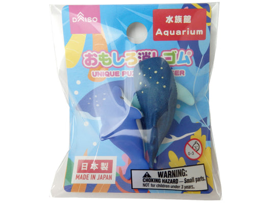 Daiso ERASER(Aquarium) FrontPackage