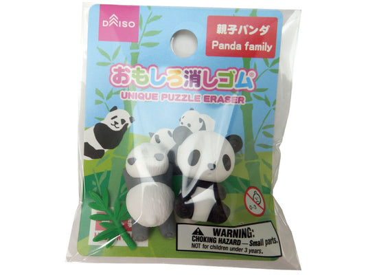 Daiso ERASER(Panda family) FrontPackage