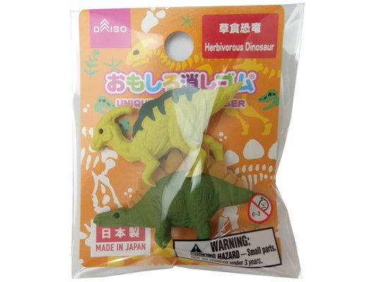 Daiso ERASER(Herbivorous Dinosaur) FrontPackage