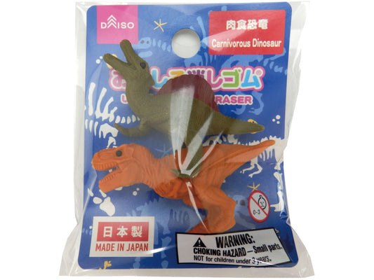 Daiso ERASER(Carnivorous Dinosaur) FrontPackage