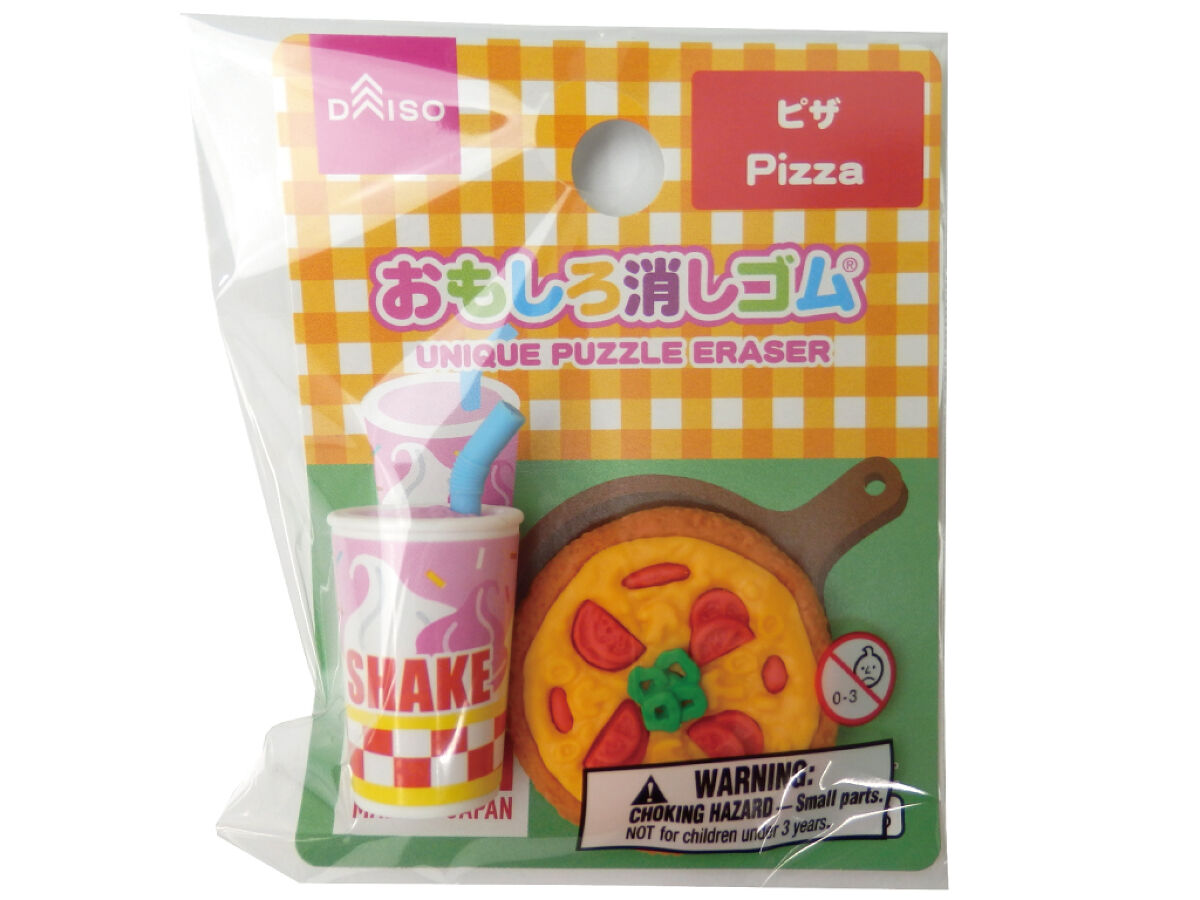 Daiso ERASER(Pizza) FrontPackage