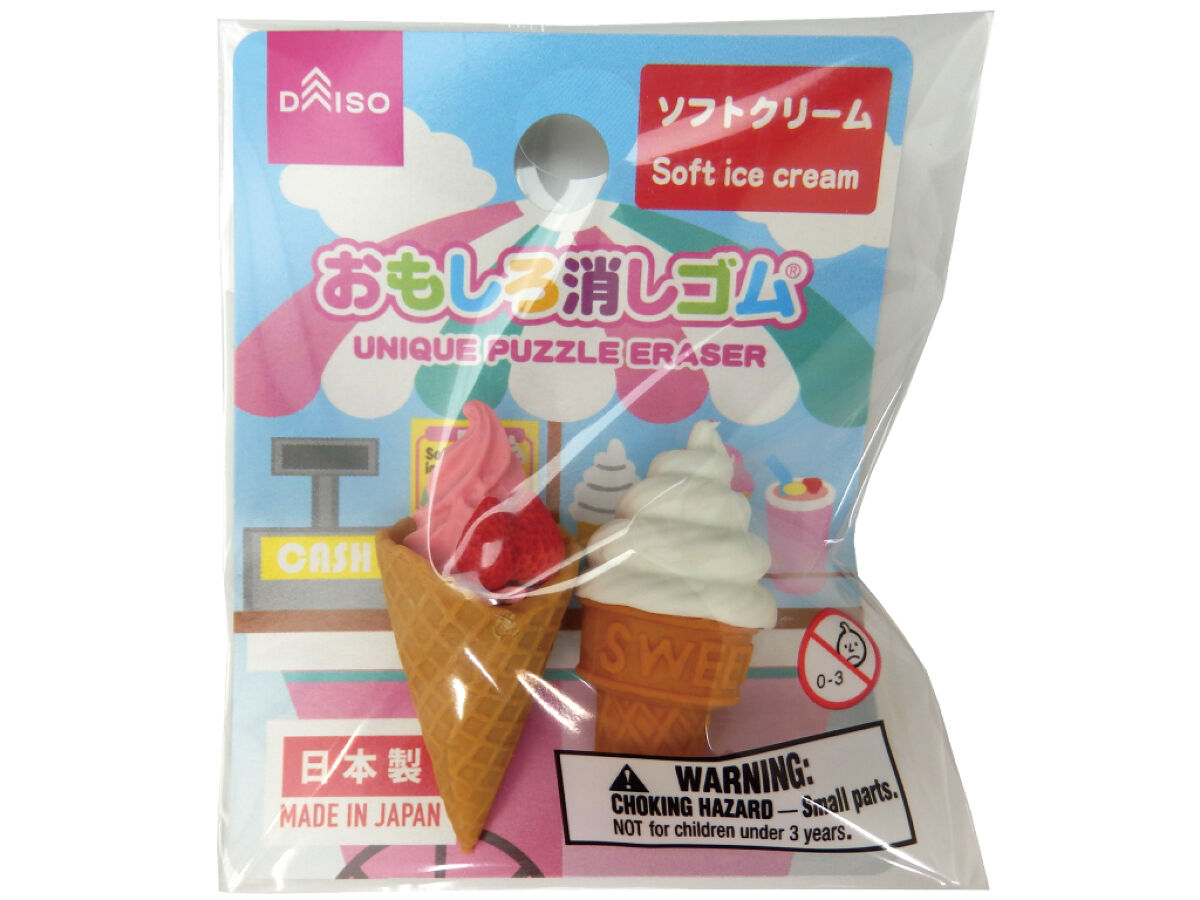 Daiso ERASER(Soft ice cream) FrontPackage