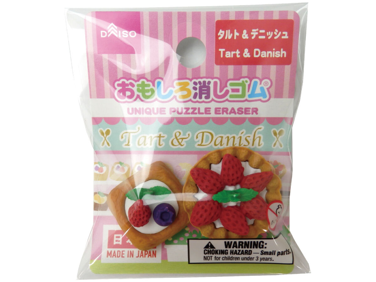 ERASER(Tart&Danish)