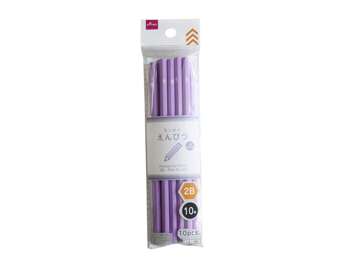 Daiso Hexagonal Pencil -2B - 10 pcs. - Pale Purple- FrontPackage